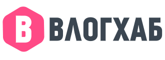 Влогхаб | Звёзды рождаются здесь