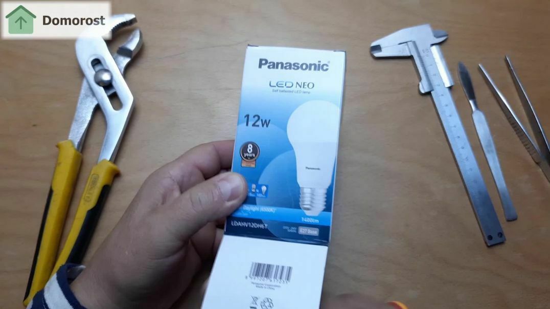 Panasonic Neo 12W E27