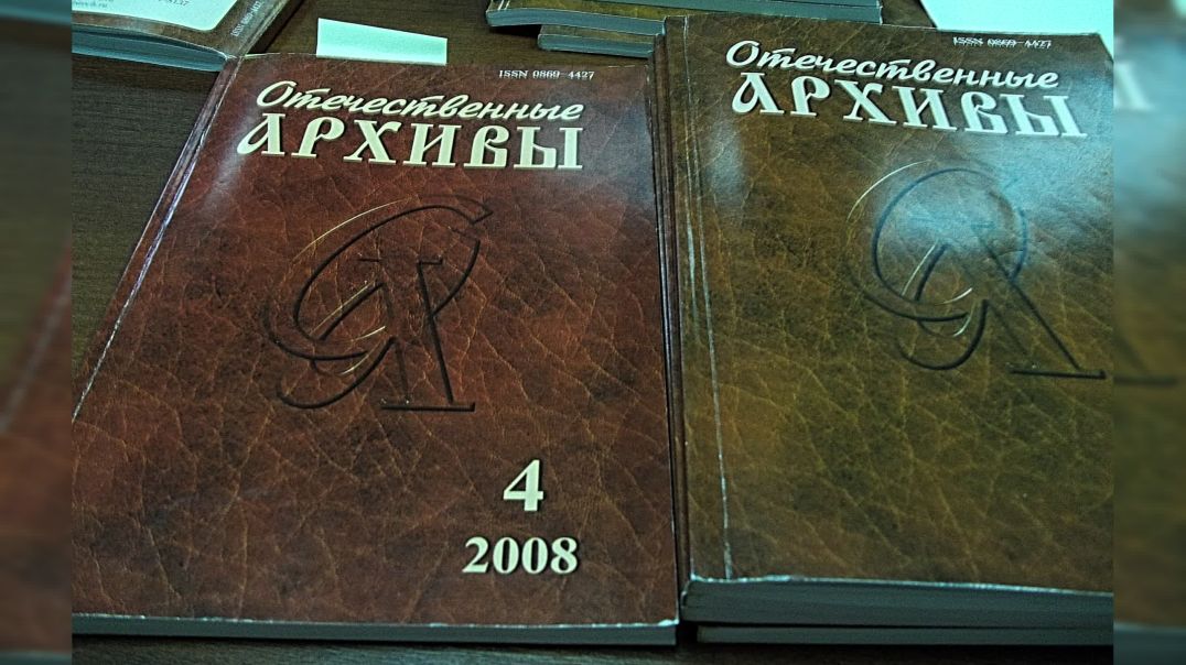 Красноярск. Педагогический колледж №2. Городской архив.