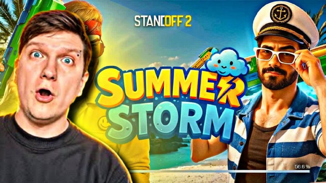 Веля СЛИЛ ДАТУ ОБНОВЫ В Standoff 2😱😱😱