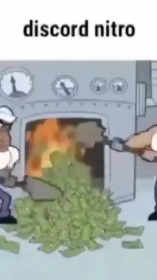 Дс