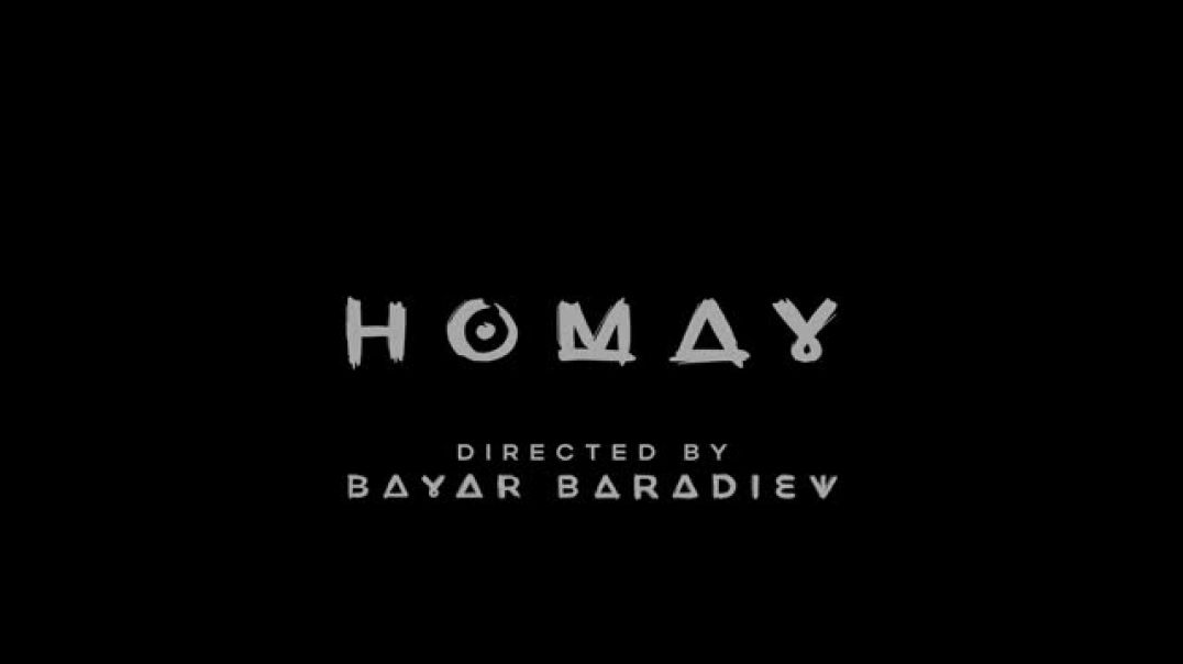 AY YOLA - Homay Премьера клипа 2025 Официальный клип Official music video