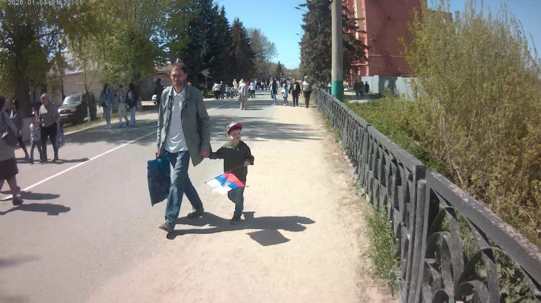 шлихомславы