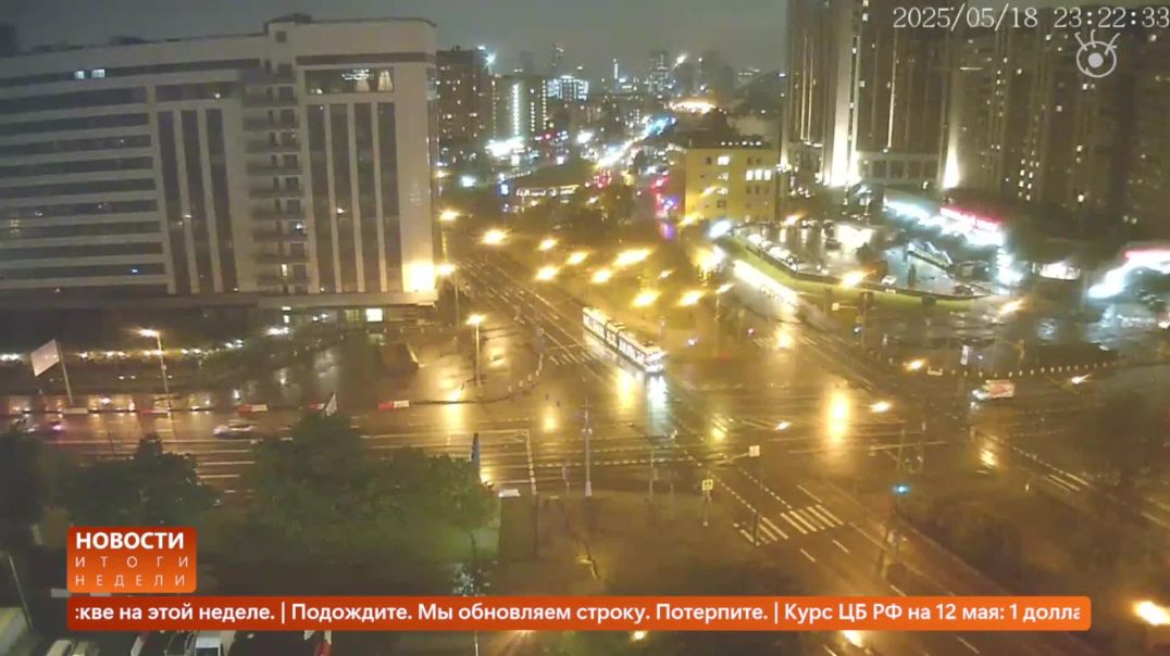 Полный шпигель программ Новости. Вечер/Итоги недели (05.2025-н.в)
